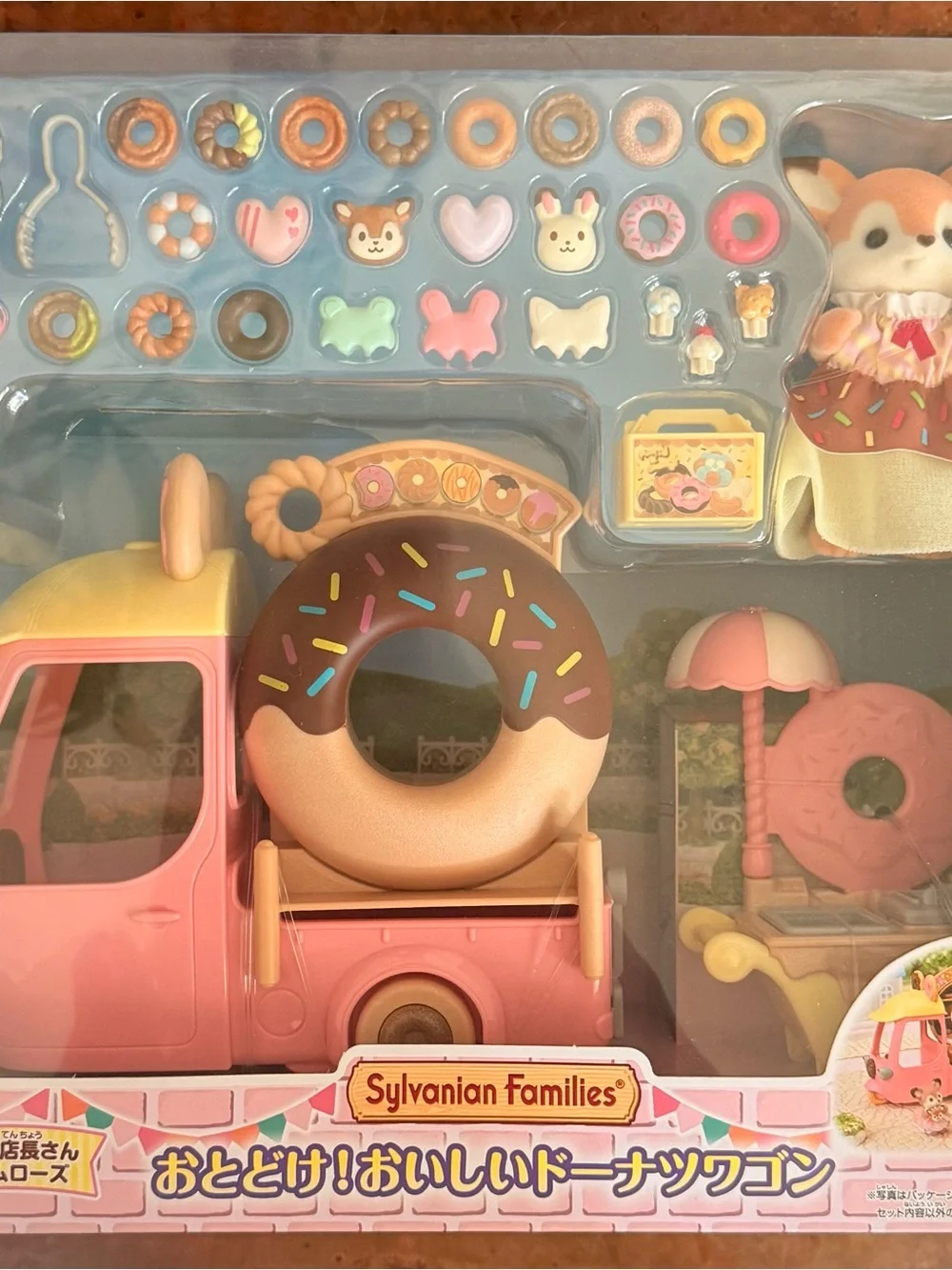 Calico Critters / Sylvanian Families Take it away! Delicious Donut Wagon